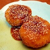 かぼちゃ団子のごま焼き　甘辛ダレ